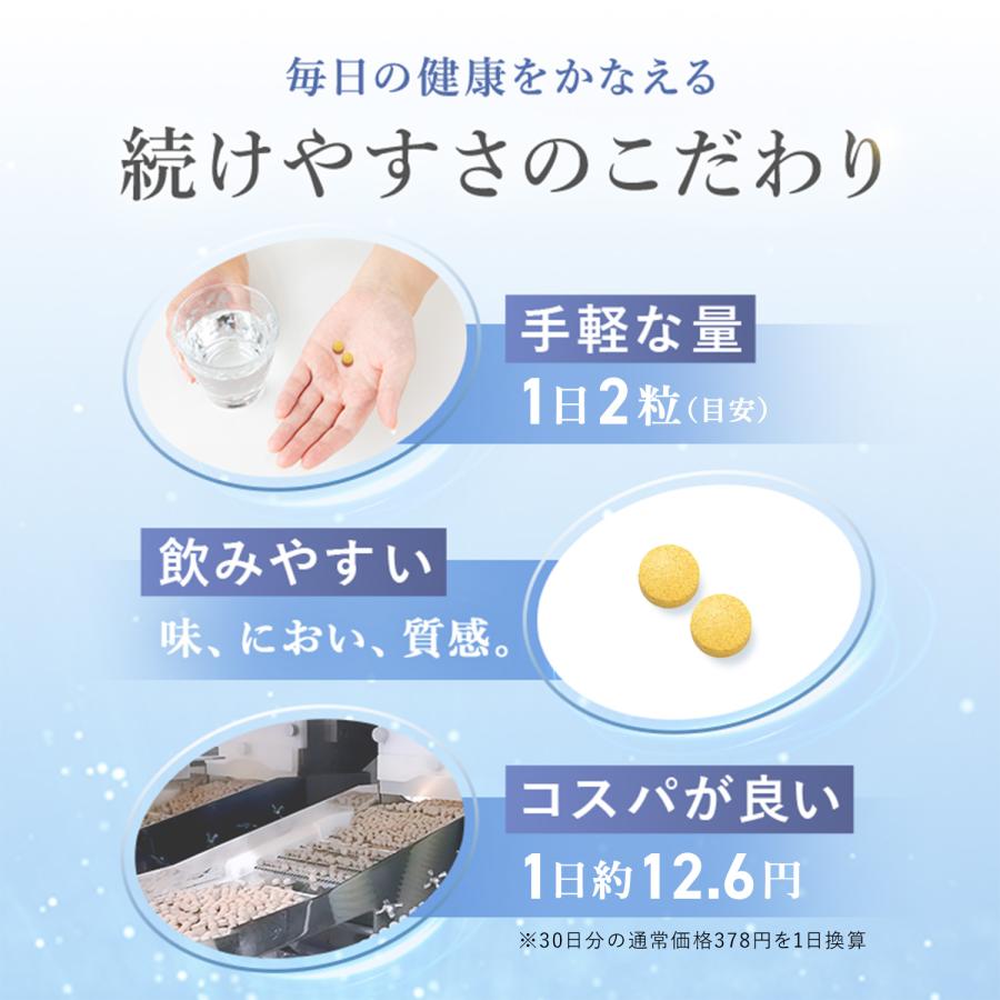 FANCL（ファンケル） ビタミンB群 栄養機能食品 30日分 サプリメント