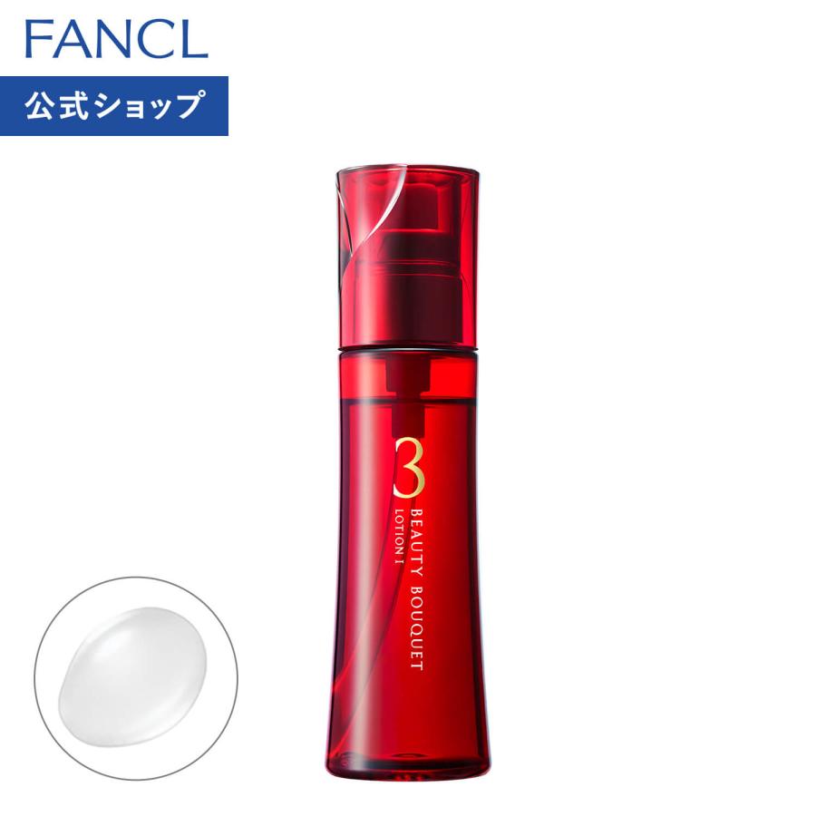 FANCL（ファンケル） ビューティブーケ 発酵浸透化粧液 しっとり 化粧