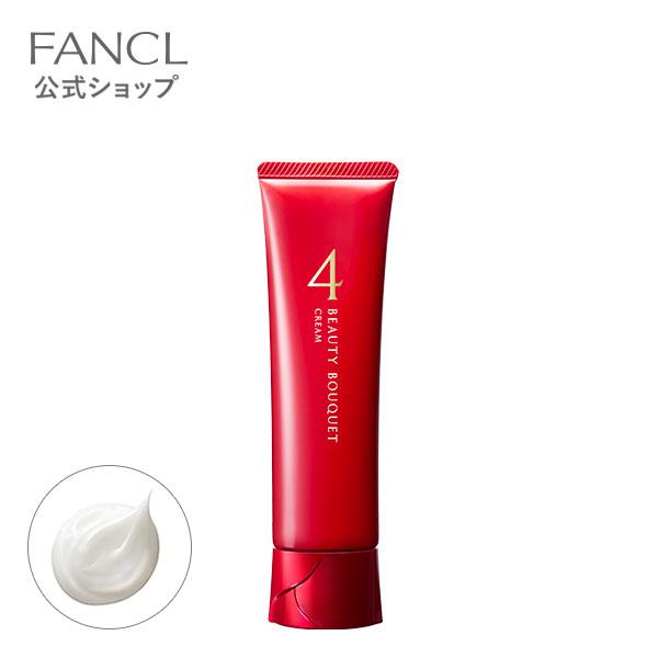 ビューティブーケ ハリつやクリーム 1本 クリーム 顔 フェイスクリーム 美容 アイクリーム エイジングケア 目元 ファンケル FANCL 公式 | FANCL