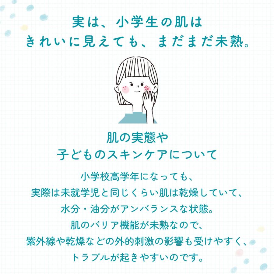 クリアアップ UVカットスティック（SPF30・PA+++）日焼け止め 日焼け止めクリーム 紫外線 無添加 化粧品 顔 ファンケル FANCL 公式 | FANCL | 05