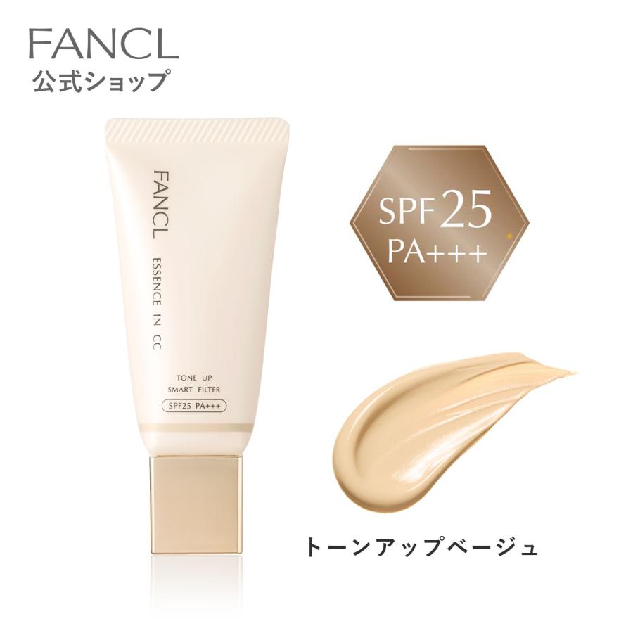 ファンケル エッセンス スフレファンデーションa 05 イエローベージュ　4個 ファンケル エッセンス スフレファンデーションa 05 イエロー