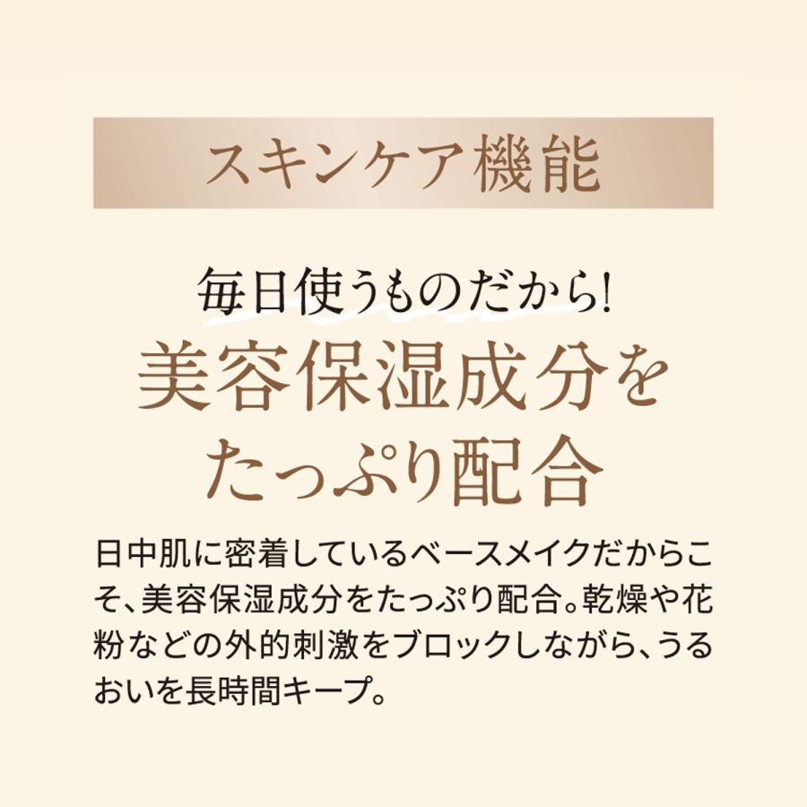 ファンケルCCクリーム 6個セット SPF25 PA++ 30g ファンケルCCクリーム 6個セット SPF25 PA++ 30g Amazon