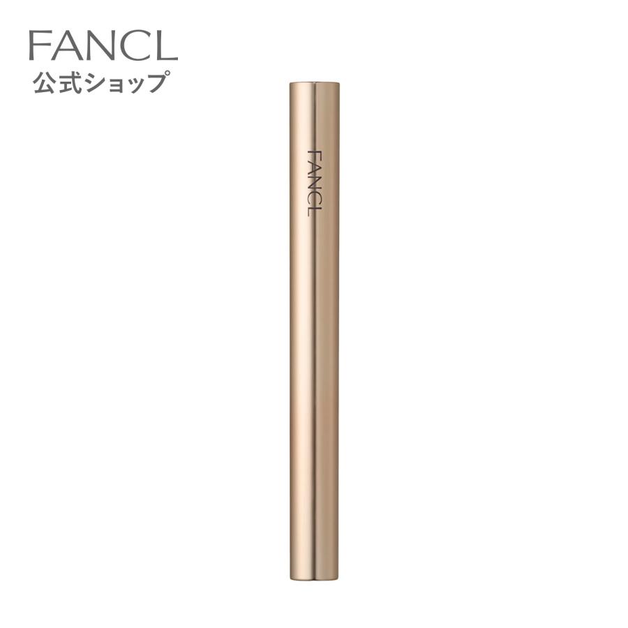 FANCL（ファンケル） アイライナーペンシルホルダー [詰め替え用] アイ