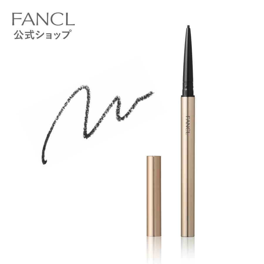 FANCL（ファンケル） カラーロックシャープライナー [詰め替え用] アイ