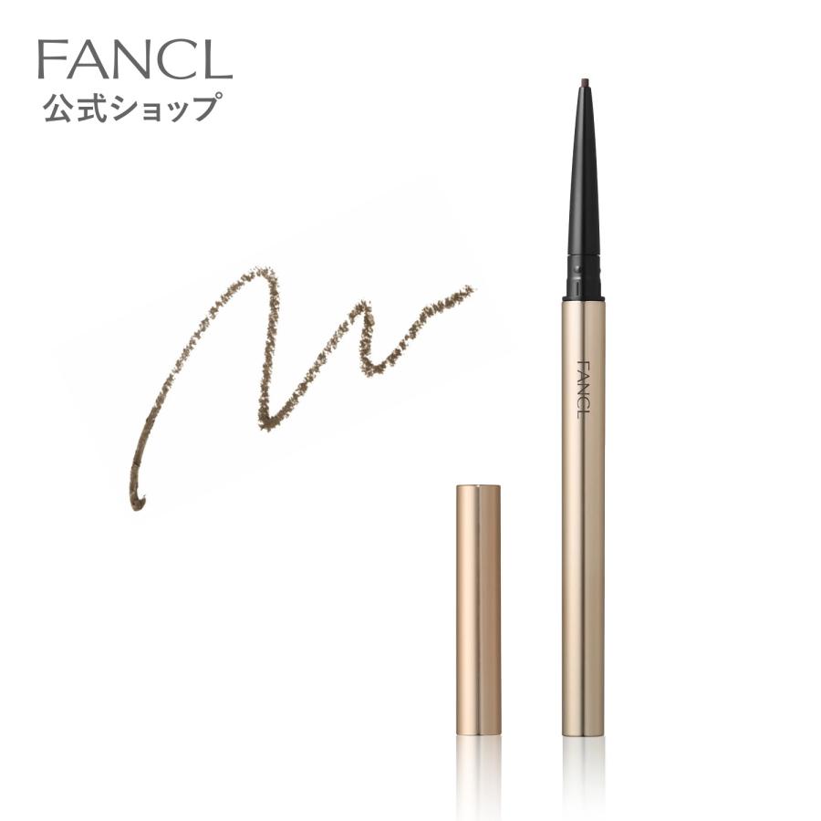 FANCL（ファンケル） カラーロックシャープライナー [詰め替え用] アイ