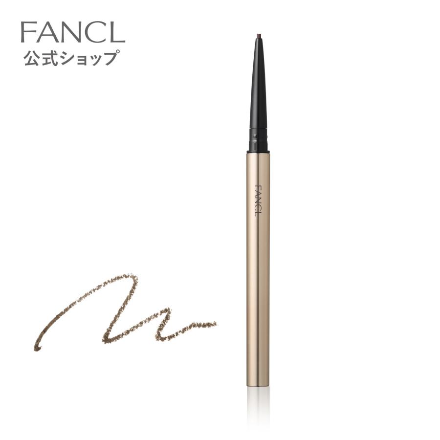 FANCL（ファンケル） カラーロックシャープライナー アイライナー