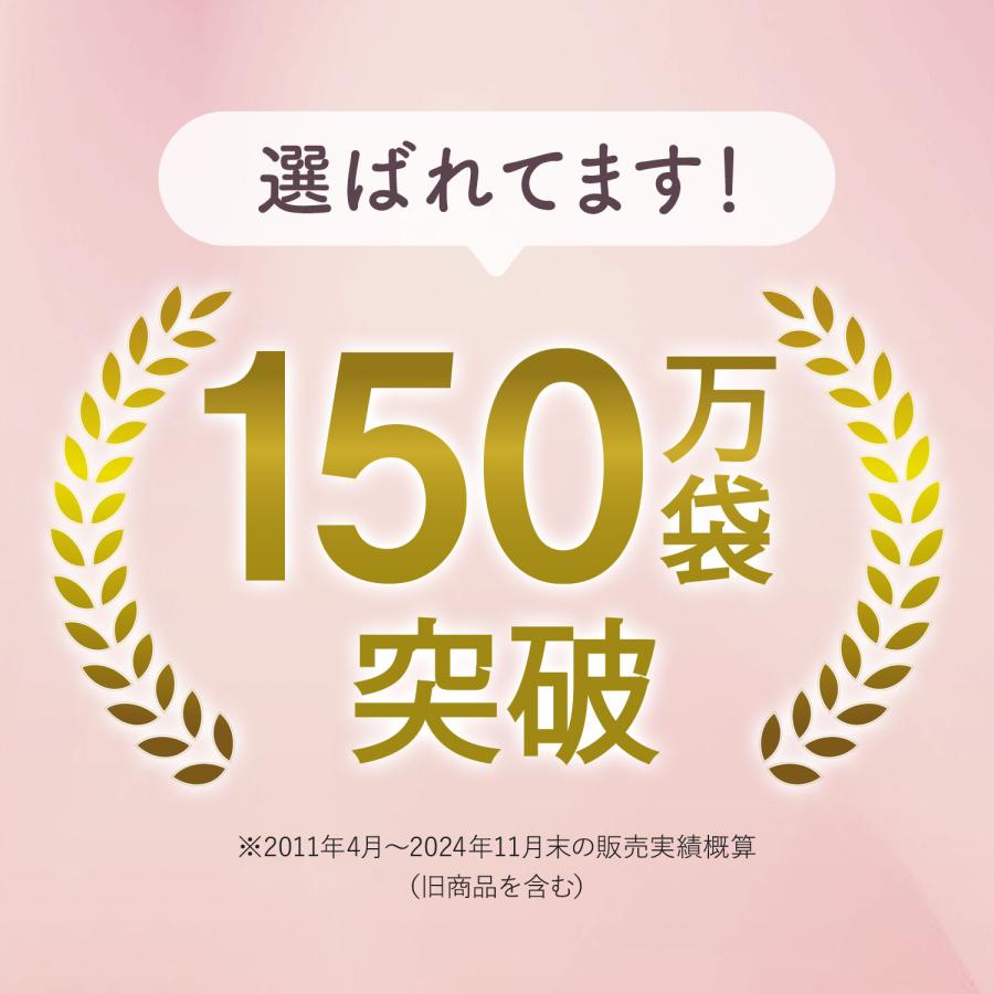 FANCL（ファンケル） 濃縮大豆イソフラボン 乳酸菌プラス30日分 サプリ