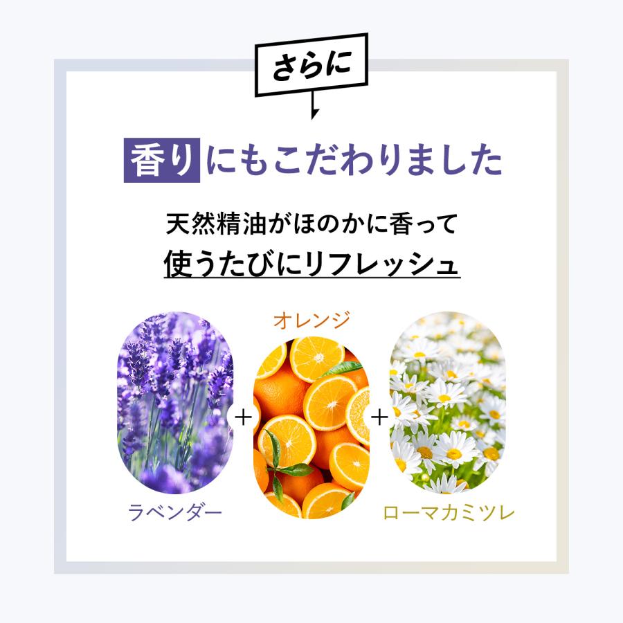 FANCL（ファンケル） メン オールインワン ウォーター 2本 メンズ 男性