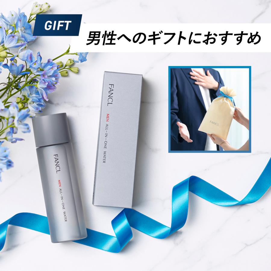 FANCL 泥ジェル洗顔＋メン オールインワン ウォーター セット 男性用