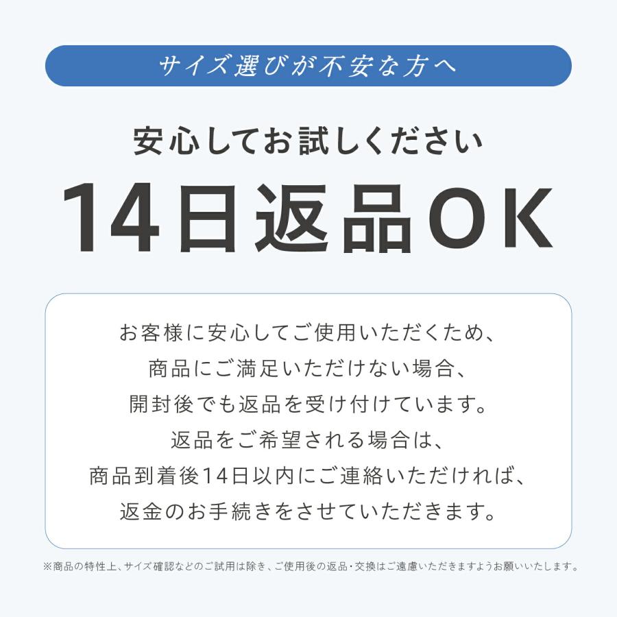 おなかすっきりラインレスパンツ ショーツ レディース 綿混 深め 深履き ガードルショーツ ボクサー 三分丈 ぽっこりお腹 ファンケル FANCL 公式｜fancl-y｜14