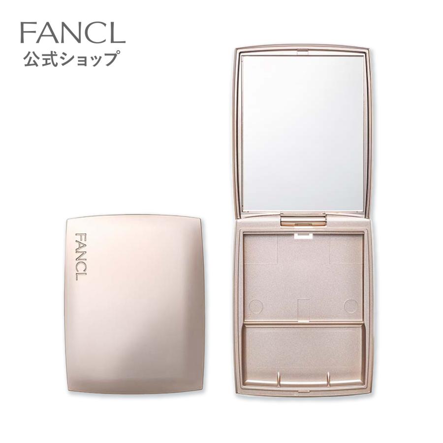 FANCL（ファンケル） パレットケース アイシャドウ パレット アイ