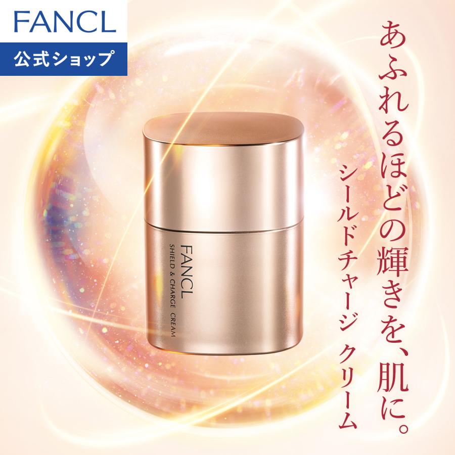 FANCL（ファンケル） シールドチャージ クリーム クリーム 保湿 混合肌