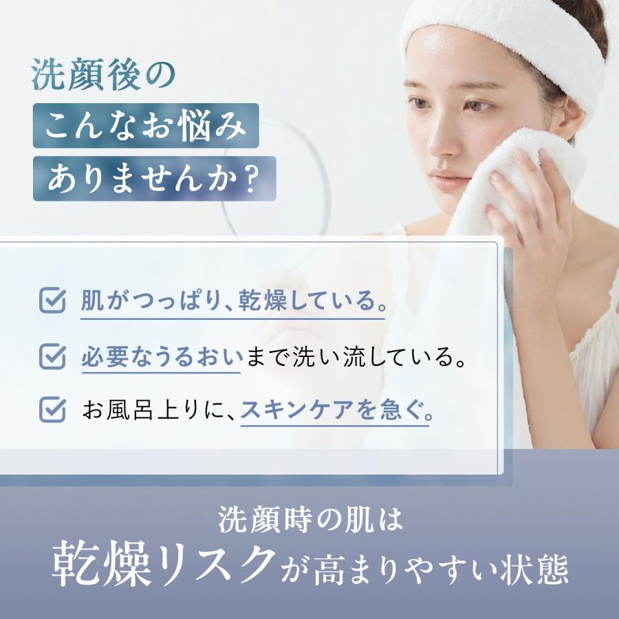 FANCL（ファンケル） スキンコンディショニング洗顔 3本＜クリーム状