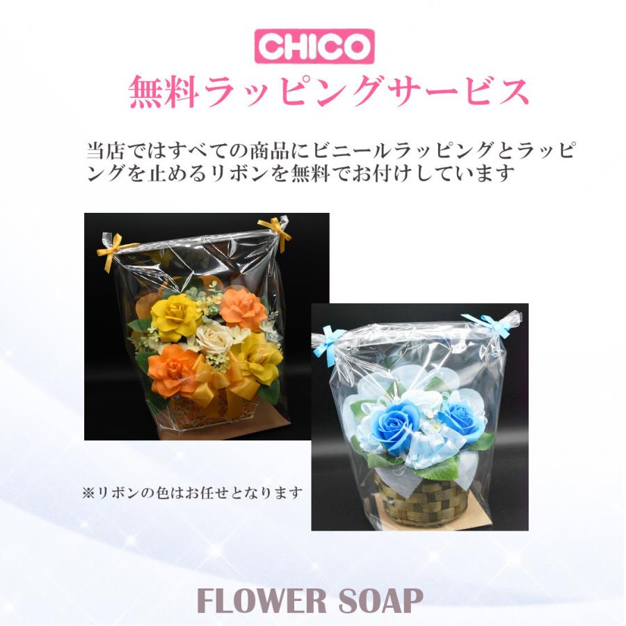 手作り　フラワーソープ 色味:ピンク×ホワイト 石けんのお花　造花　アレンジメント　贈り物　お祝い　 item no.chico6-0032｜fancy-chico｜03