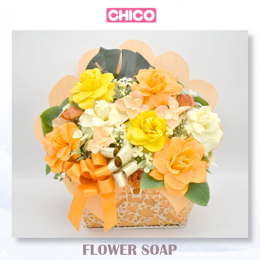 手作り　フラワーソープ 色味:イエロー×オレンジ 石けんのお花　造花　アレンジメント　贈り物　お祝い　 item no.chico7-0021