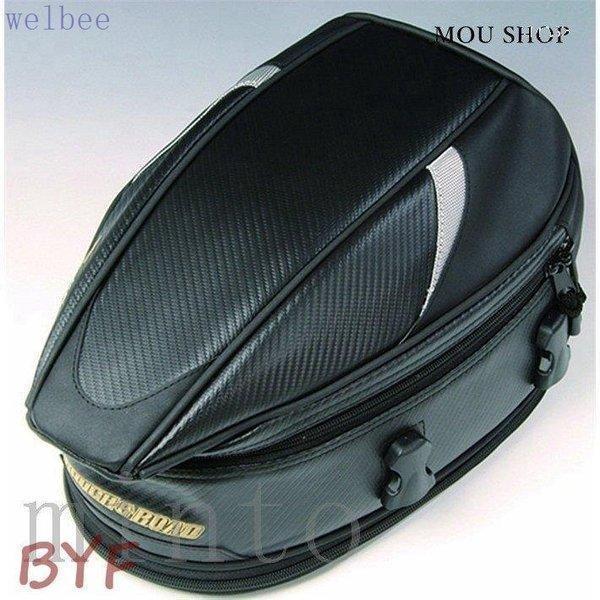 本店 シートバッグ リアバッグ タンクバッグ ツーリングバック バイクバック オートバイバック バイク 拡張機能あり 防水 固定ベルト付き 大容量 シートバッグ リアバッグ ツーリングバッグ ツーリング タンクバッグ 大容量収納 バイク用バッグ 撥水 防水 耐久性 ライダーズ バイク用品