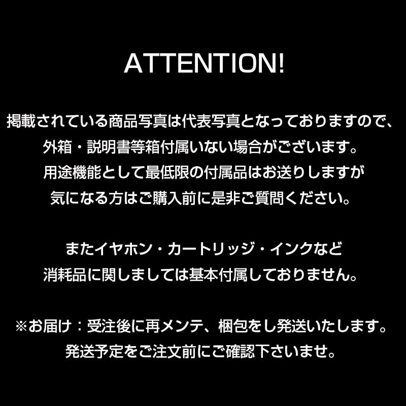 大手通販 ゼンハイザー カナル型イヤホン 耳かけ式/低音域調整機能 国内正規品 IE 80 S ブラック