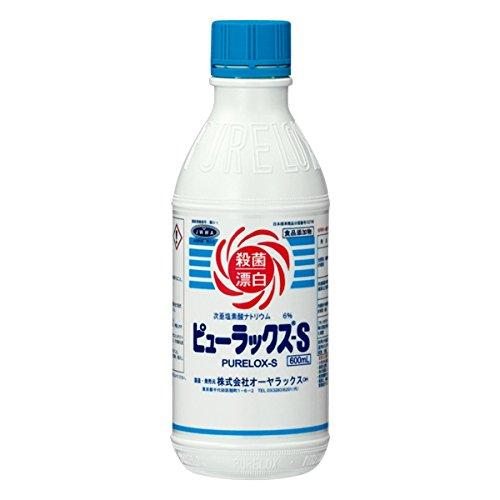 オーヤラックス ピューラックスS（Yahoo!・Fancy）
