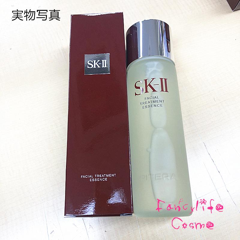 国内正規品 21年製造 全国送料無料 Sk Ii Sk2 フェイシャル トリートメント エッセンス 230ml 化粧水 Fancylifeコスメ 通販 Yahoo ショッピング