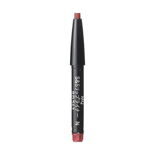 資生堂 マキアージュ スムース&ステイリップライナー N(カートリッジ)RD563 0.2g【ネコポス対応・ホルダー別売り】|fancylife|02