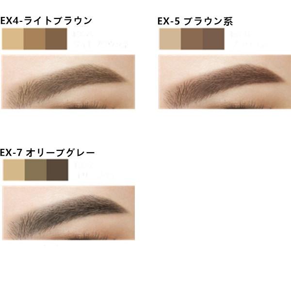 6点までネコポス対応 カネボウ Kate ケイト デザイニングアイブロウ3d Ex4 Ex 5 Ex 7 国内正規品 Kate 3deyebrow Fancylifeコスメ 通販 Yahoo ショッピング