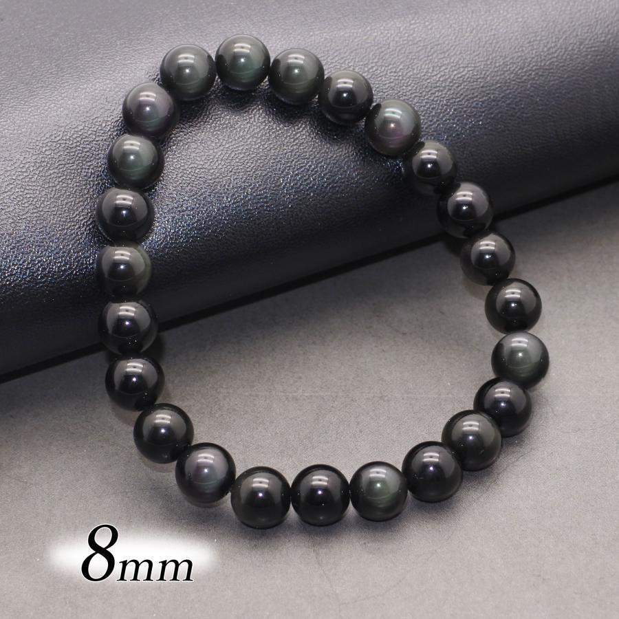 パワーストーン ブレスレット オブシディアン メンズ 男女 魔除け
