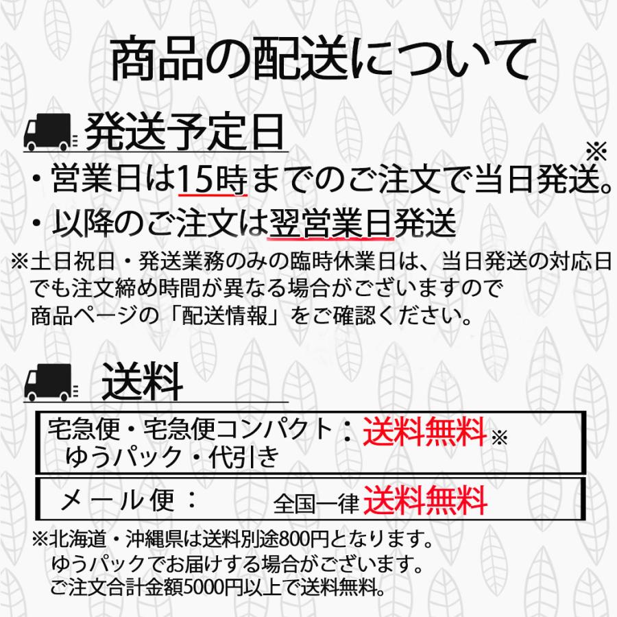 ネックレス 六芒星 6芒星 お守り メンズ レディース 男女 シルバー ペンダント かっこいい デザイン 装飾 ダビデの星 ユニセックス｜fancymart｜10