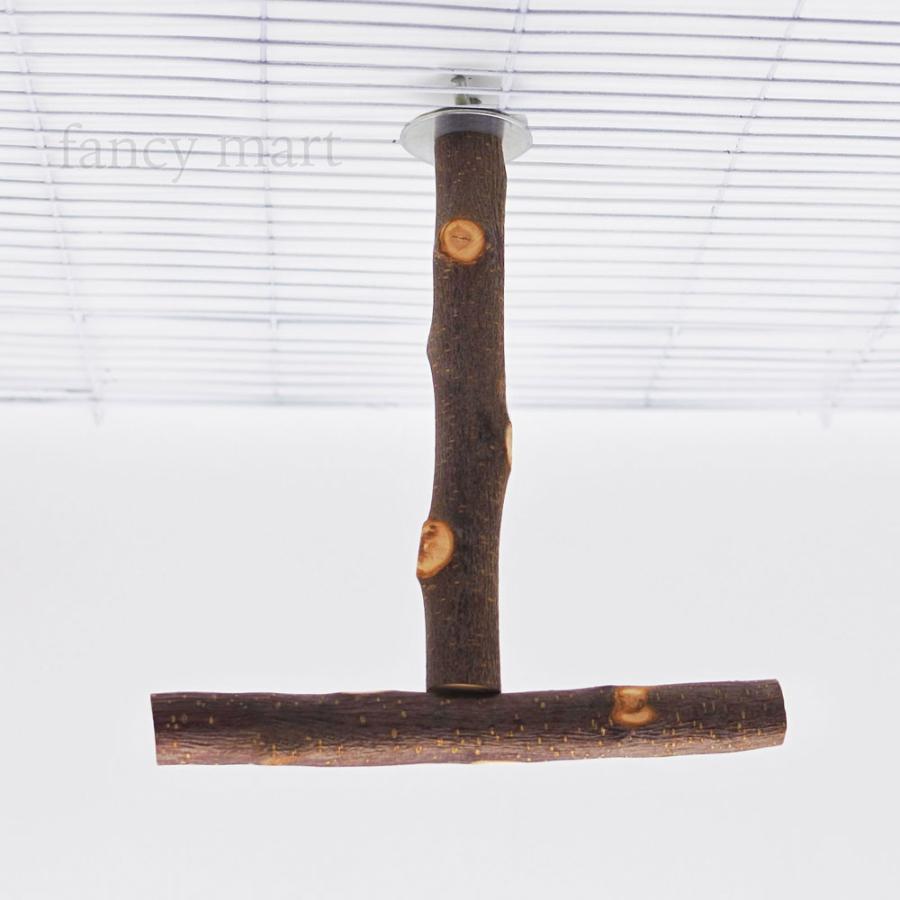 止まり木 T型 りんごの木 セキセイインコ コザクラインコ 文鳥 リンゴ