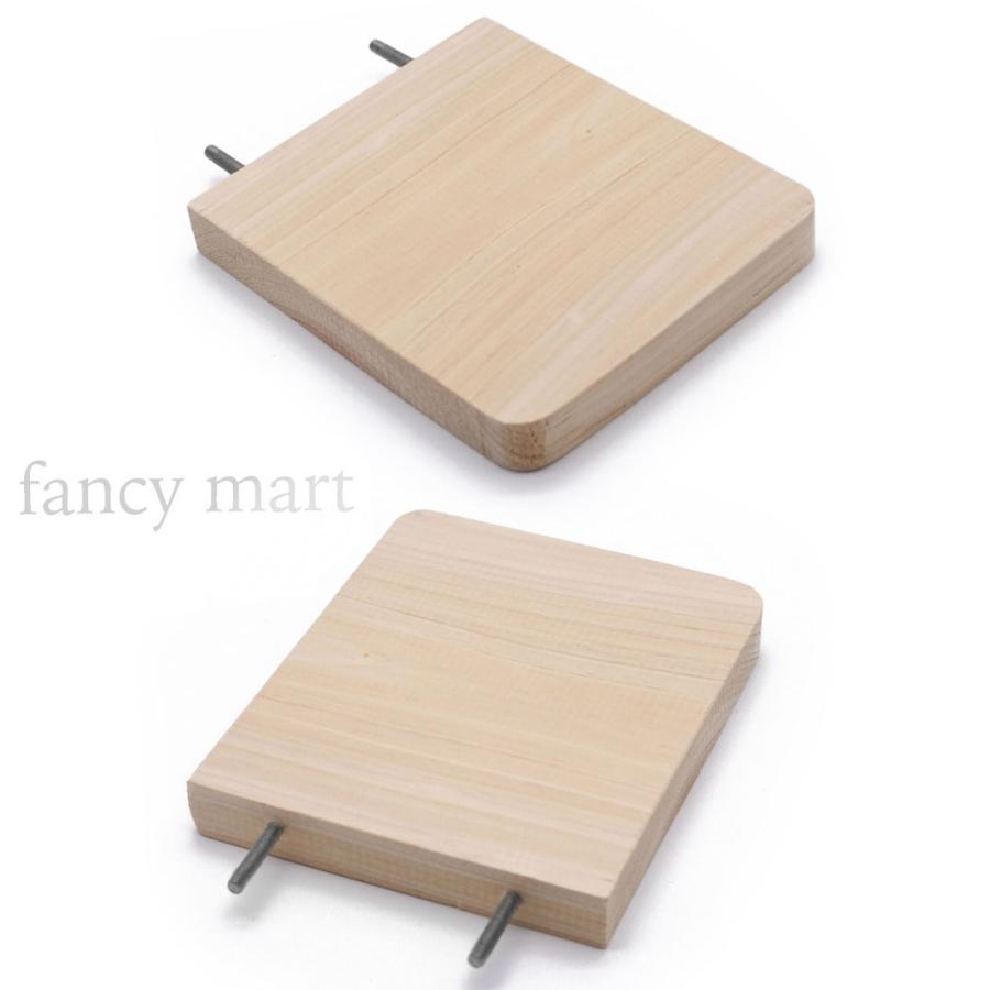 小動物 鳥 ハムスター デグー リス ステージ 足場 ステップ インコ