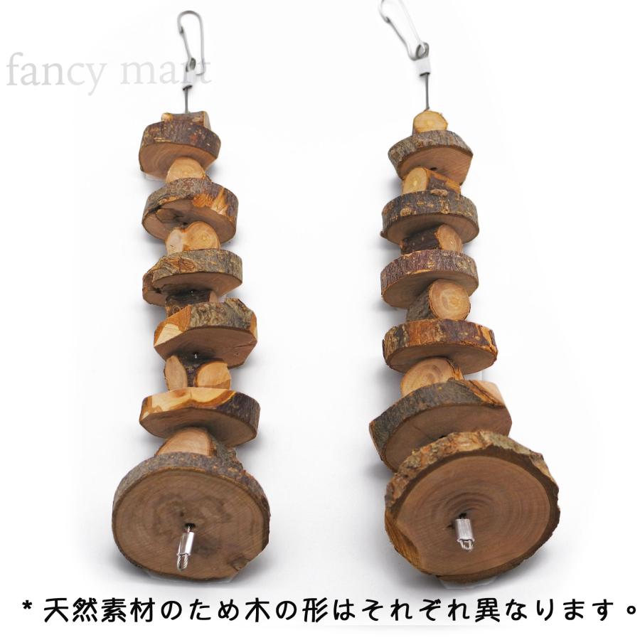 小動物 鳥 かじり木 乾燥 果実の木 リンゴの木 セット 林檎 りんご