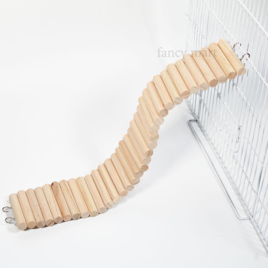 小動物用 はしご 50cm ハムスター 木 階段 変形 遊び場 曲がる 長い