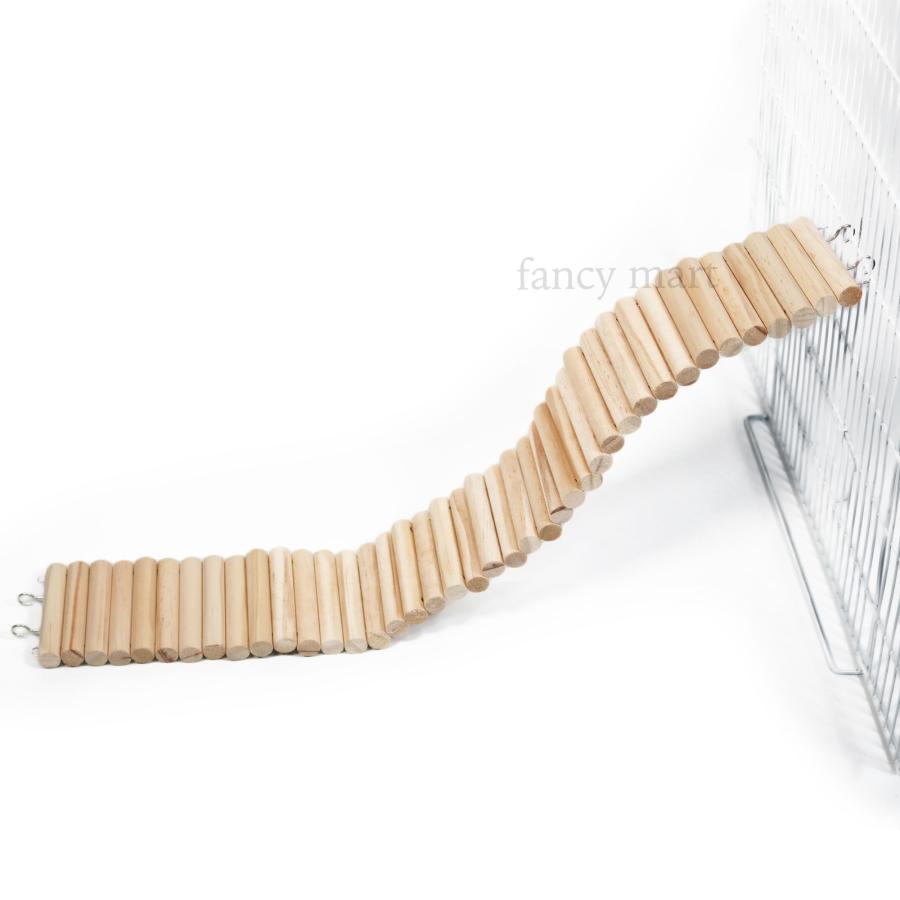 小動物 はしご 60cm ハムスター 木 階段 長い 変形 遊び場 曲がる