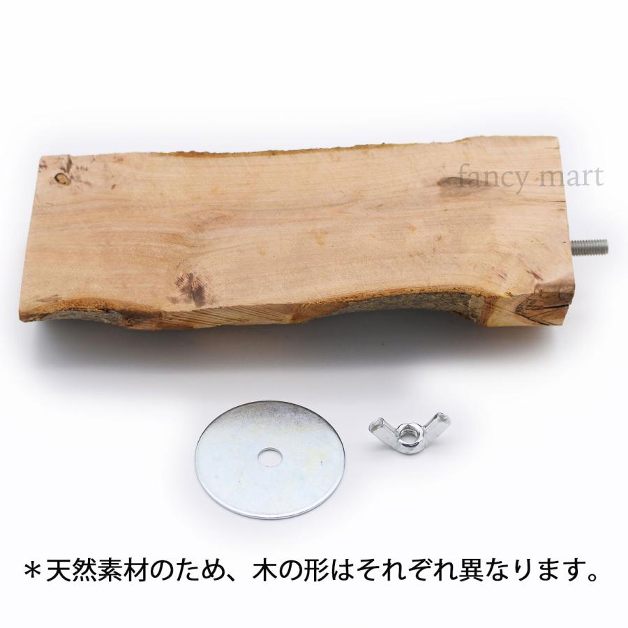 鳥 止まり木 りんご 鳥用止まり木 階段 遊び場 天然木 リンゴの木