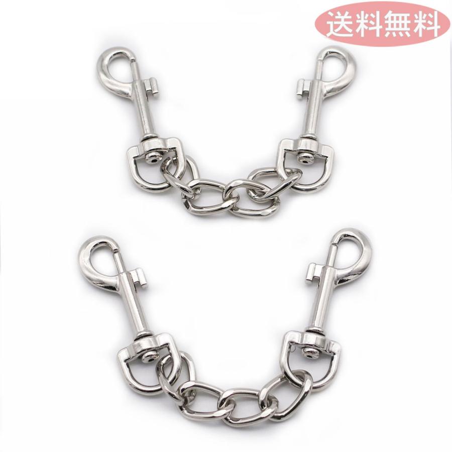 ケージロック 2本セット チェーンナスカン ペットケージ 鍵 ナスカン クリップ 頑丈 両側 チェーン付き 脱走防止 シルバー 高さ調節 の商品画像