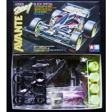 ミニ四駆 アバンテ2001 ブラックスペシャル 当時物 レーサーミニ四駆