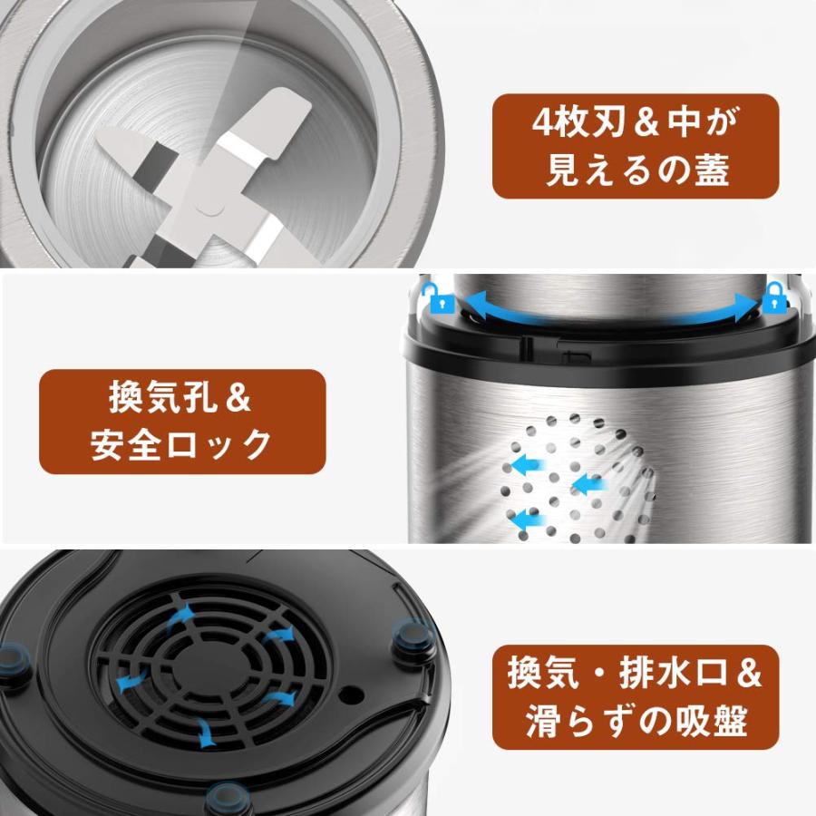 コーヒーミル 電動コーヒーミル コーヒーグラインダ 3段階調節モーター 一台多役 コーヒー豆 ひき機 300ハイパワー 急速挽く 最大100g大容量 ステンレス鋼製電動の画像