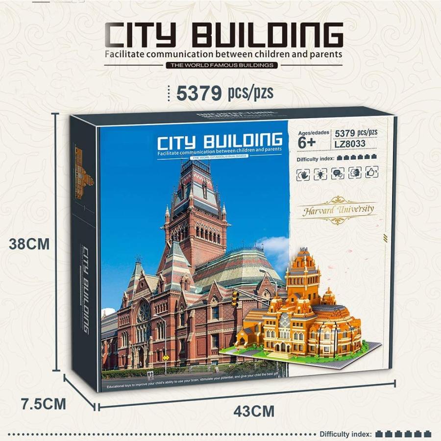 建物セット、ハーバード大学世界的に有名なランドマーク5370 +個のナノミニビルディングブロックキット、子供建設教育DIYおもちゃギフトの画像