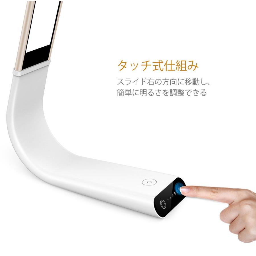 LEDデスクライト タッチセンサー式 折りたたみ可能 3段階調色 6段階調光 目に優しい 省エネルギースタンド ゴールド_3