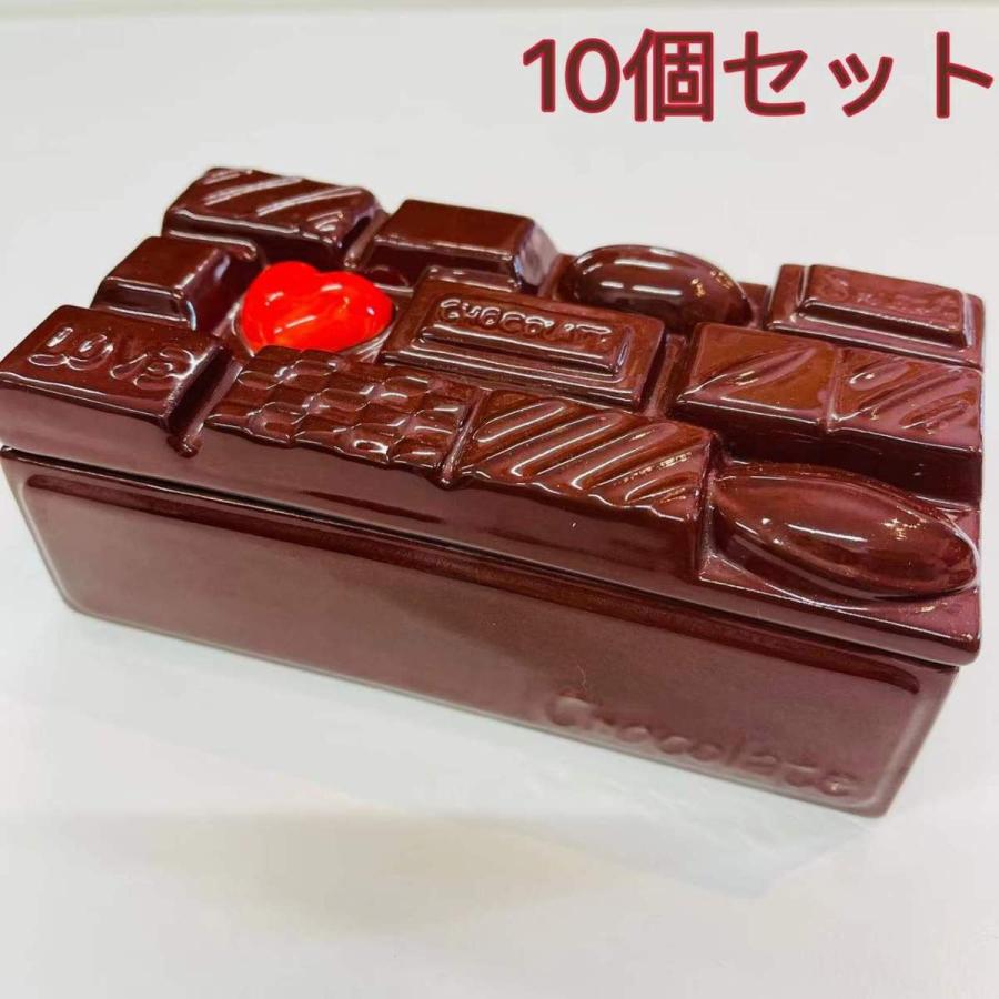 バレンタイン チョコレート 容器 陶器 お菓子 手作り 食器 プレゼント 10個入 陶器製 キッチン 雑貨 ギフト おしゃれ 可愛い ハート Love Chocolate 食品保存容器 Www Gvcal Com