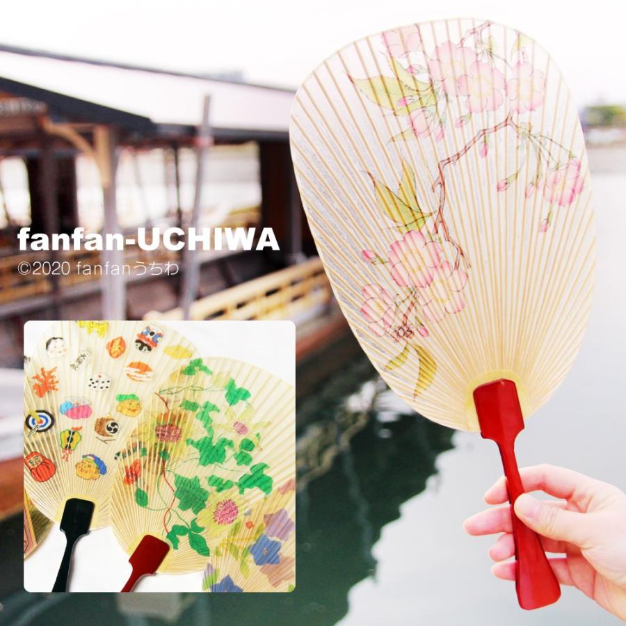 うちわ 水うちわ プレゼント 涼華 飾り台 飾り和紙帯付き 岐阜 美濃和紙 23 プレゼント ギフト 23 みずうちわ Tzz ならショッピング ランキングや口コミも豊富なネット通販 更にお得なpaypay残高も スマホアプリも充実で毎日どこからでも気になる商品をその