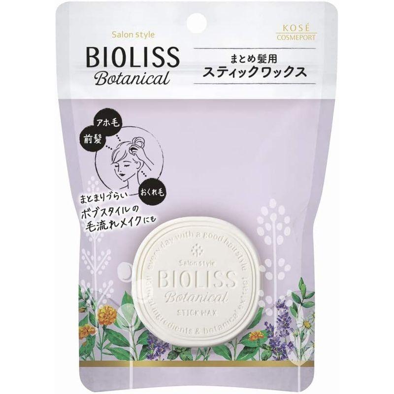 驚きの値段驚きの値段KOSE コーセー サロンスタイル ビオリス ボタニカル スティック ヘアワックス 本体 スタイリング ダイトー キズキペーパー ホワイト L 1000枚入り 65×100mm