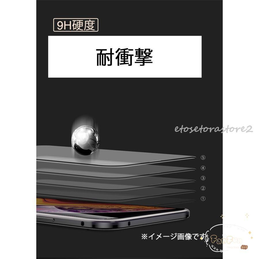 スマホケース iPhoneケース 14 13 12 11 アイフォンカバー 両面ガラス 全面保護 マグネットバンパー フルカバー 9H 強化ガラス ク｜fanfun-store｜20