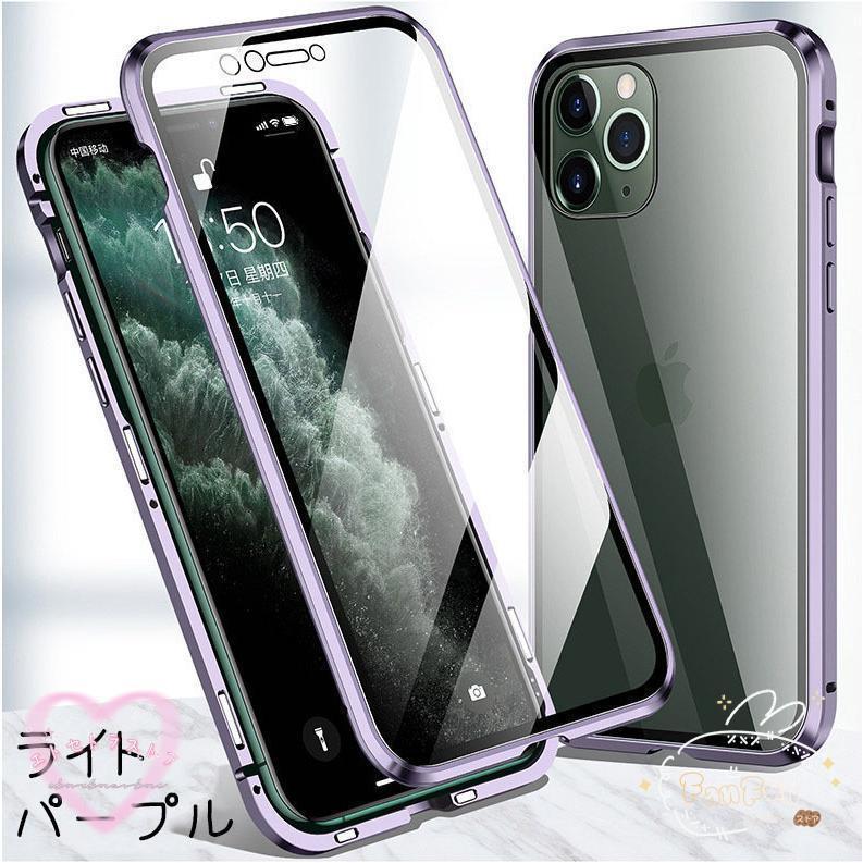 iPhoneケース スマートフォンケース スマホ カバー 両面ガラス マグネット式 バンパーケース 全面保護 フルカバー 360度 透明 クリア シン｜fanfun-store｜19