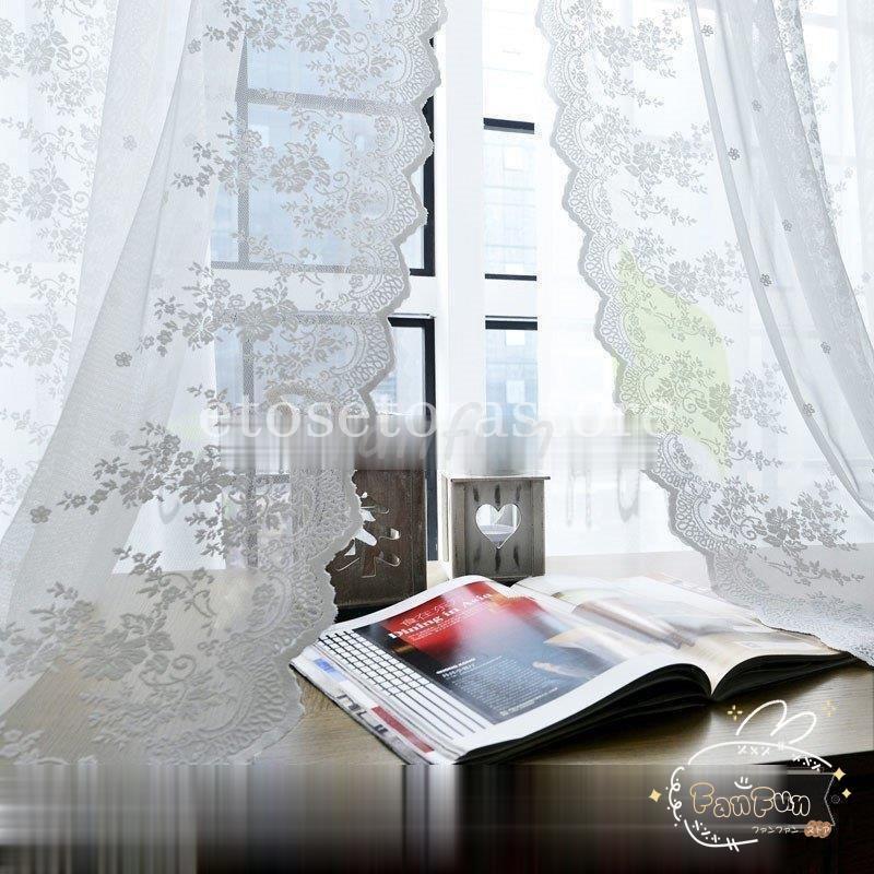 高機能オーダー カーテン FLOWE シンプル 無地 レースカーテン セット