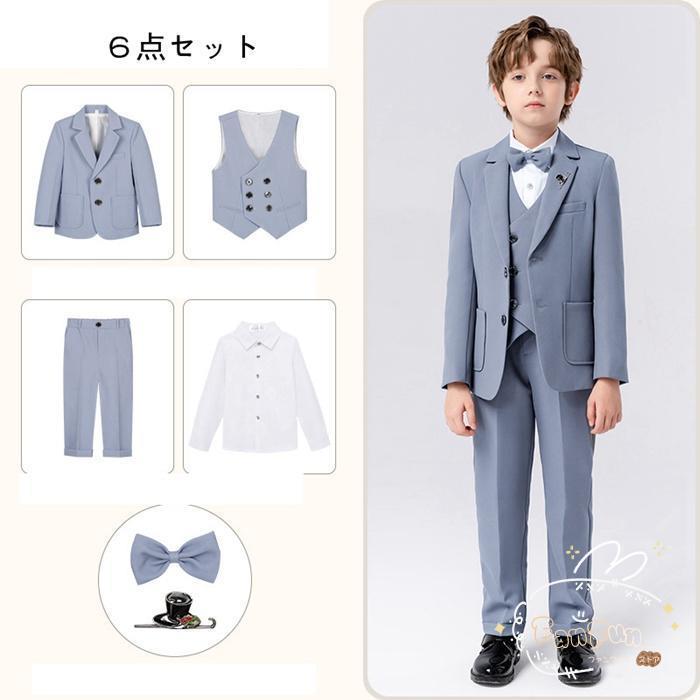 子供 スーツ 男の子 6点セット キッズ フォーマル 男の子スーツ 子供 スーツ 男の子 6点セット キッズ フォーマル 男の子スーツ