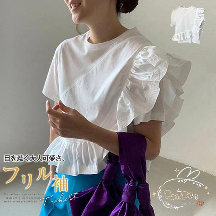 ブラウス レディース 半袖 Tシャツ きれいめ 白 春 夏 春夏 綿 