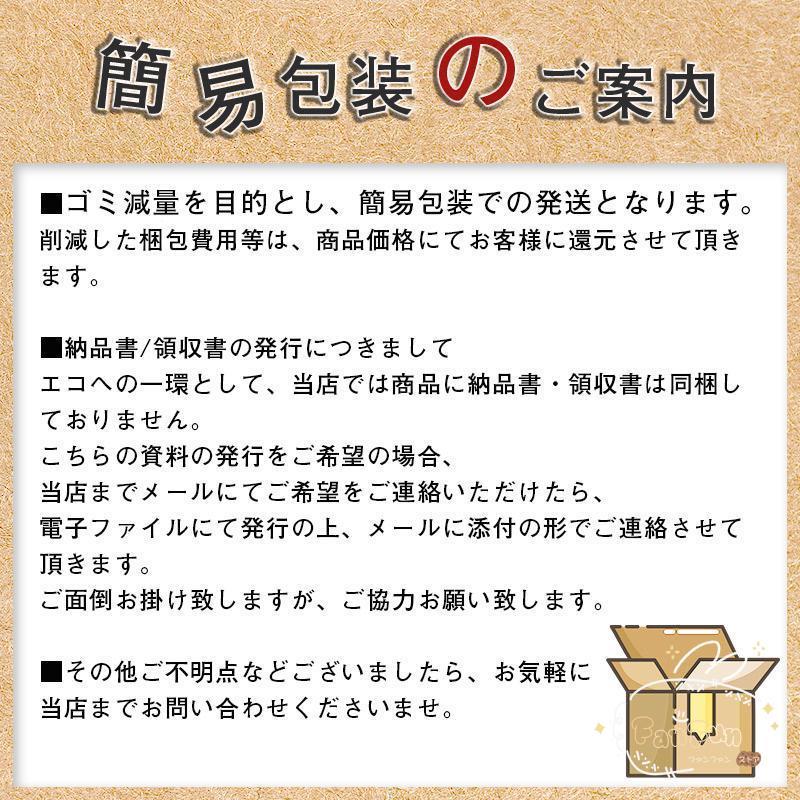 ホワイトデー レディース うさぎ チェーン ネックレス 月の上の兎 ウサギ 可愛い ムーンストーン/シルバー 誕生日 ギフト｜fanfun-store｜20