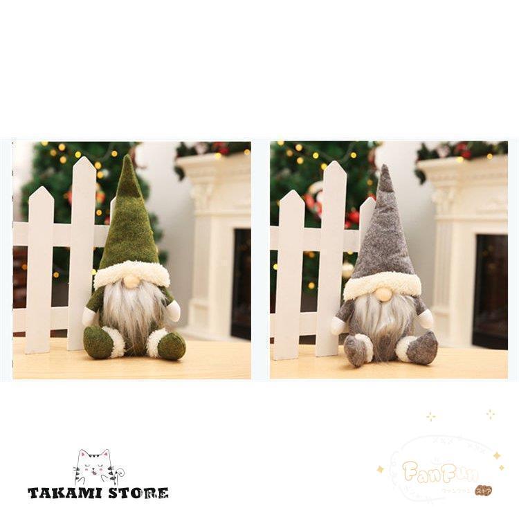 Xmas クリスマス 飾り サンタクロース サンタ 置物 クリスマス Xmas クリスマス 飾り サンタクロース サンタ 置物 クリスマス