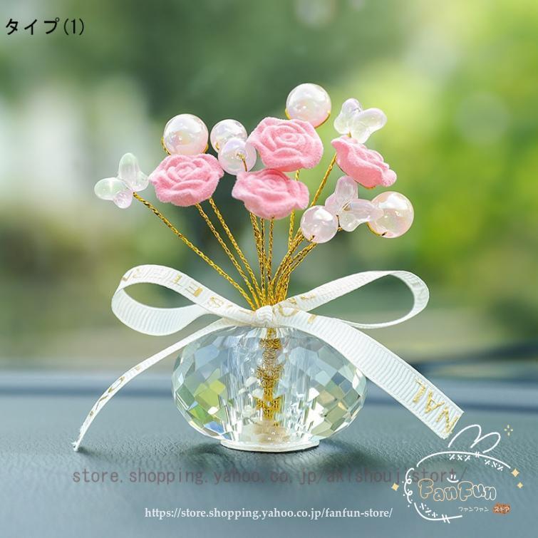 クリスタル フラワー置物 水晶花 オブジェ 枯れない花 造花 薔薇 クリスタル フラワー置物 水晶花 オブジェ 枯れない花 造花 薔薇