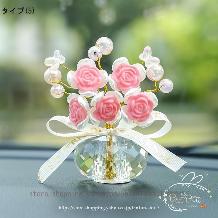 クリスタル フラワー置物 水晶花 オブジェ 枯れない花 造花 薔薇 クリスタル フラワー置物 水晶花 オブジェ 枯れない花 造花 薔薇